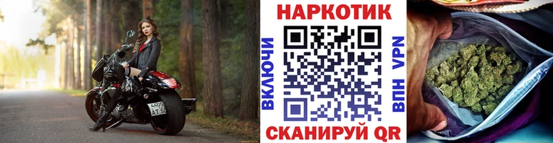 Купить наркотики Кондопога Cocaine  Канабис  СК  Галлюциногенные грибы  АМФ  Меф  ГАШИШ 