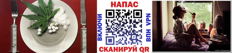 Еда ТГК конопля  дарнет шоп  Кондопога 