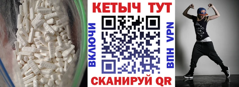 КЕТАМИН ketamine дарнет шоп Кондопога