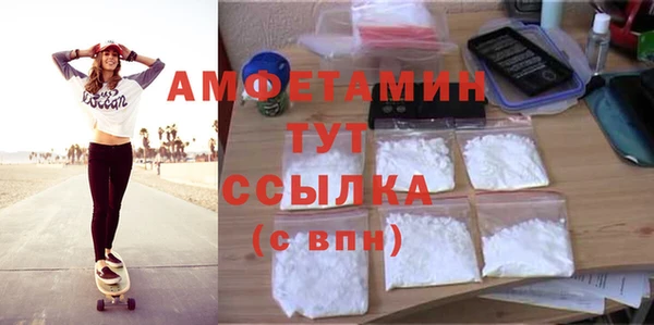 мяу мяу мука Беломорск
