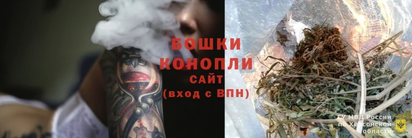 мефедрон мука Баксан