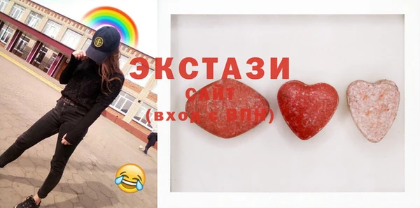 COCAINE Белоозёрский