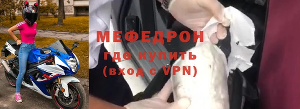 кристаллы Нязепетровск
