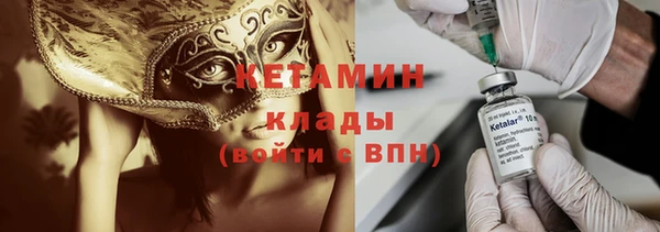 круглые Балахна
