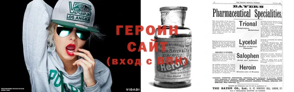 мдпв Белокуриха