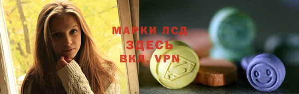 герыч Няндома