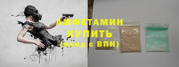 COCAINE Белоозёрский