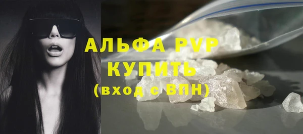 COCAINE Белоозёрский