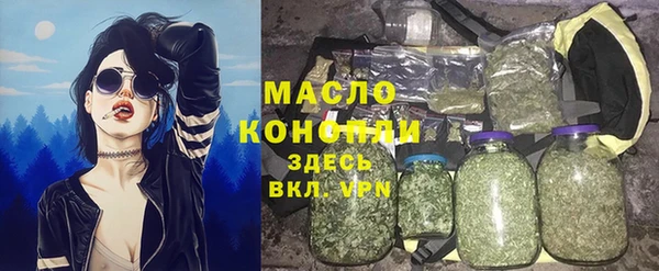 COCAINE Белоозёрский