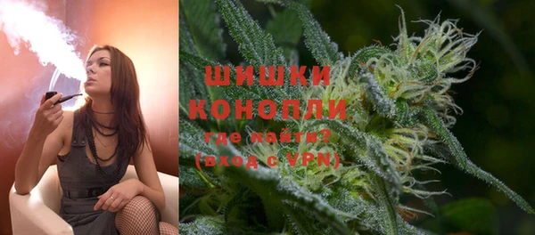 COCAINE Белоозёрский