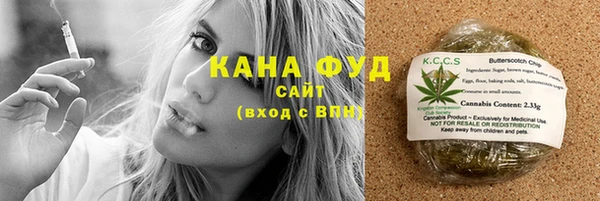 MDMA Premium VHQ Балабаново