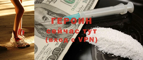 COCAINE Белоозёрский