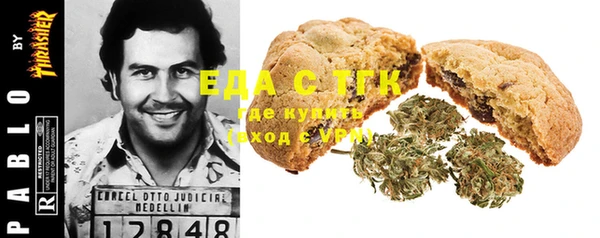 мяу мяу мука Беломорск