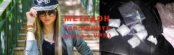 соль курить ск Нягань