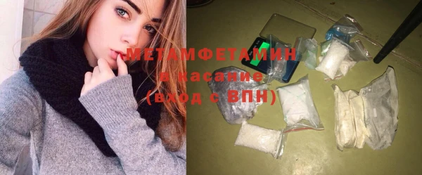 COCAINE Белоозёрский