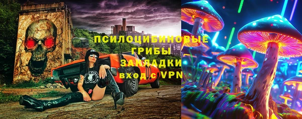 мефедрон мука Баксан