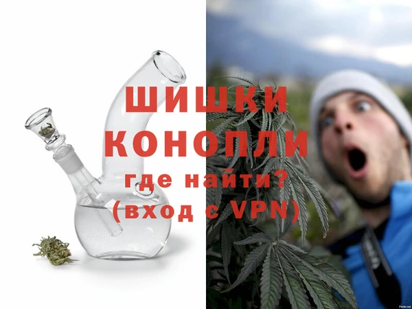 мяу мяу мука Беломорск