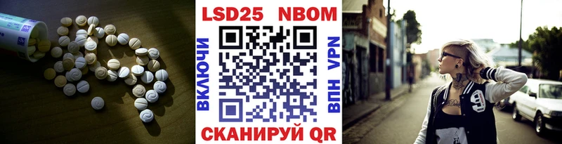 продажа наркотиков  Кондопога  ЛСД экстази ecstasy 