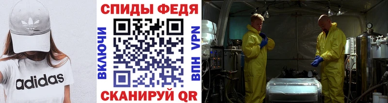 купить наркоту  Кондопога  МЕТАМФЕТАМИН кристалл 