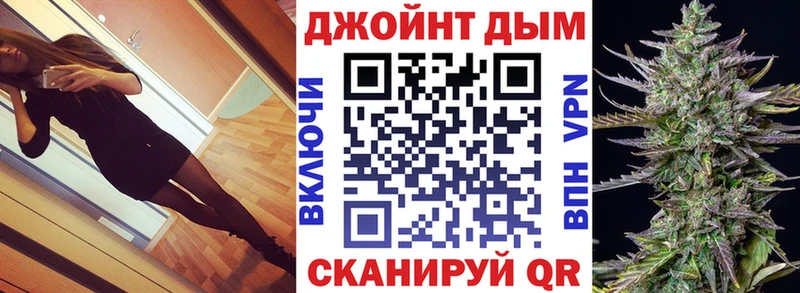 Шишки марихуана OG Kush  цены наркотик  Кондопога 